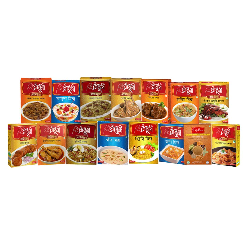 Spice Combo 08