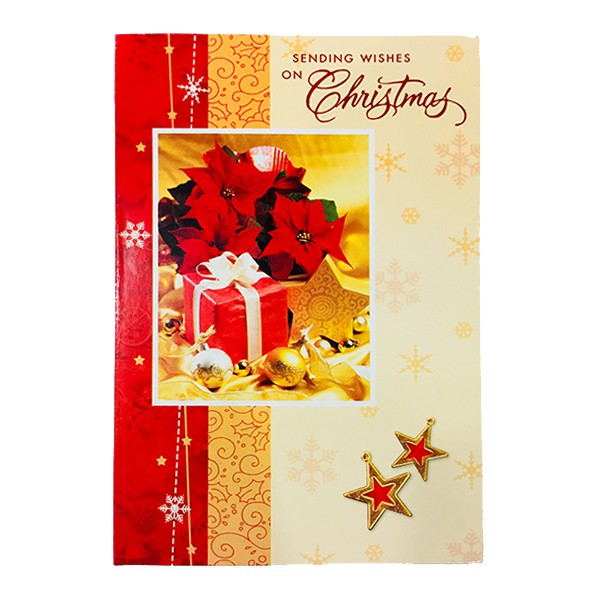 Christmas Card