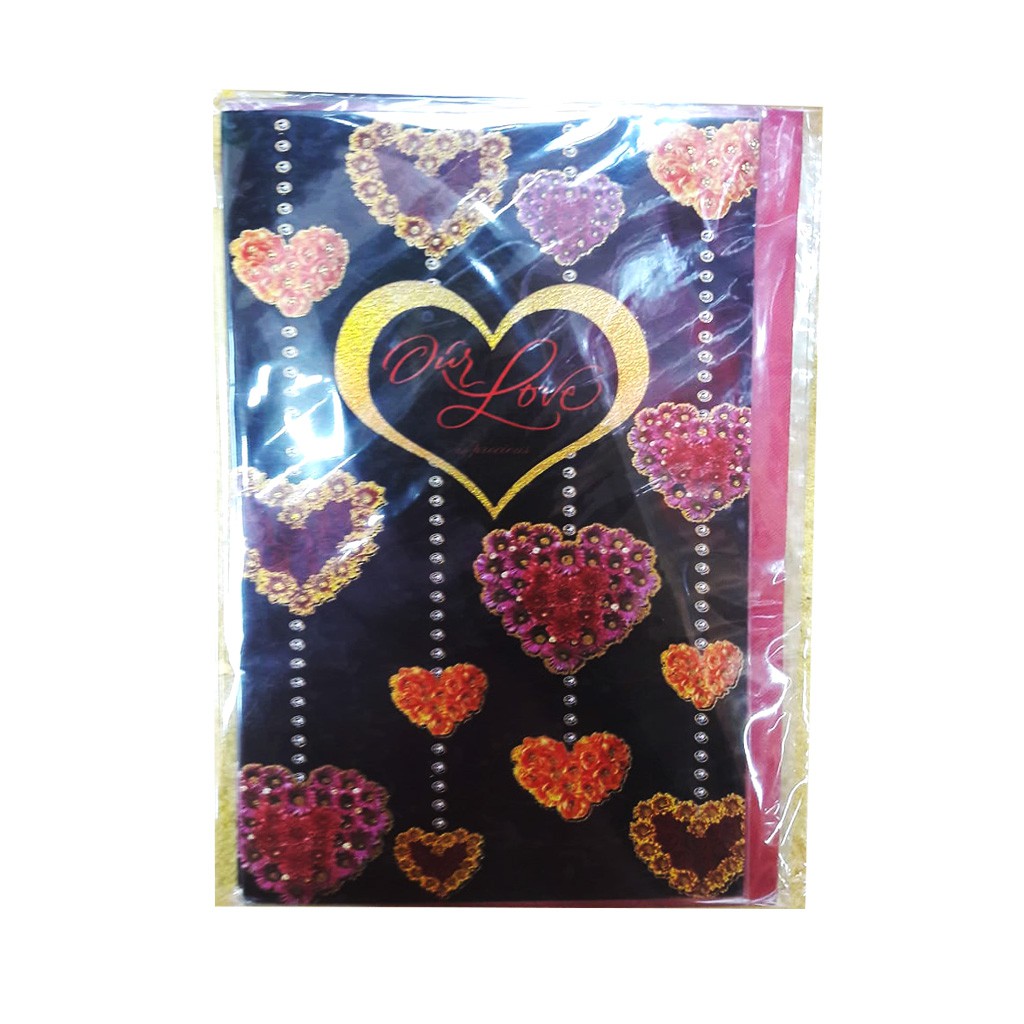 Valentine's Card