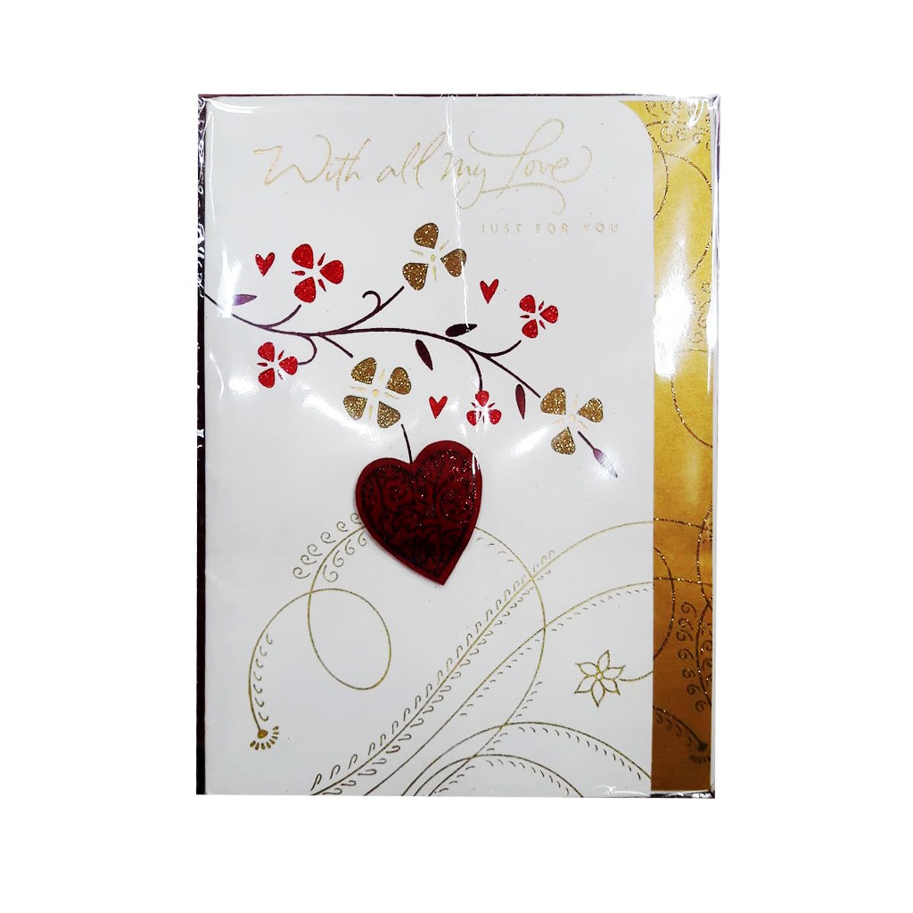 Valentine's Card