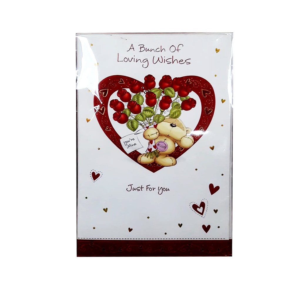 Valentine's Card