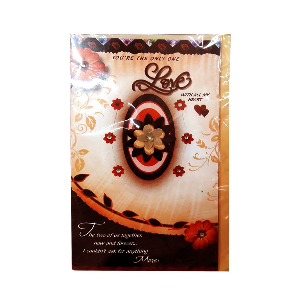 Valentine's Card