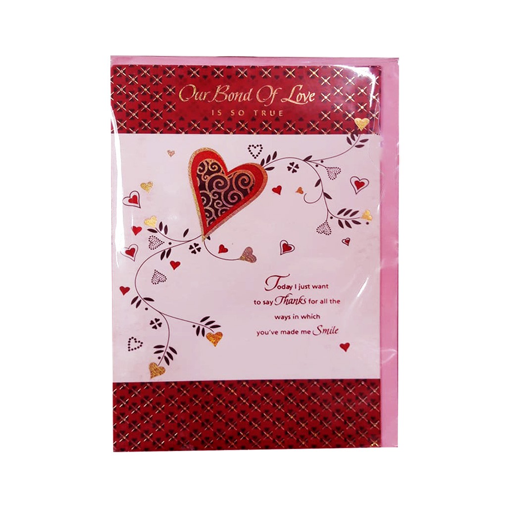 Valentine's Card