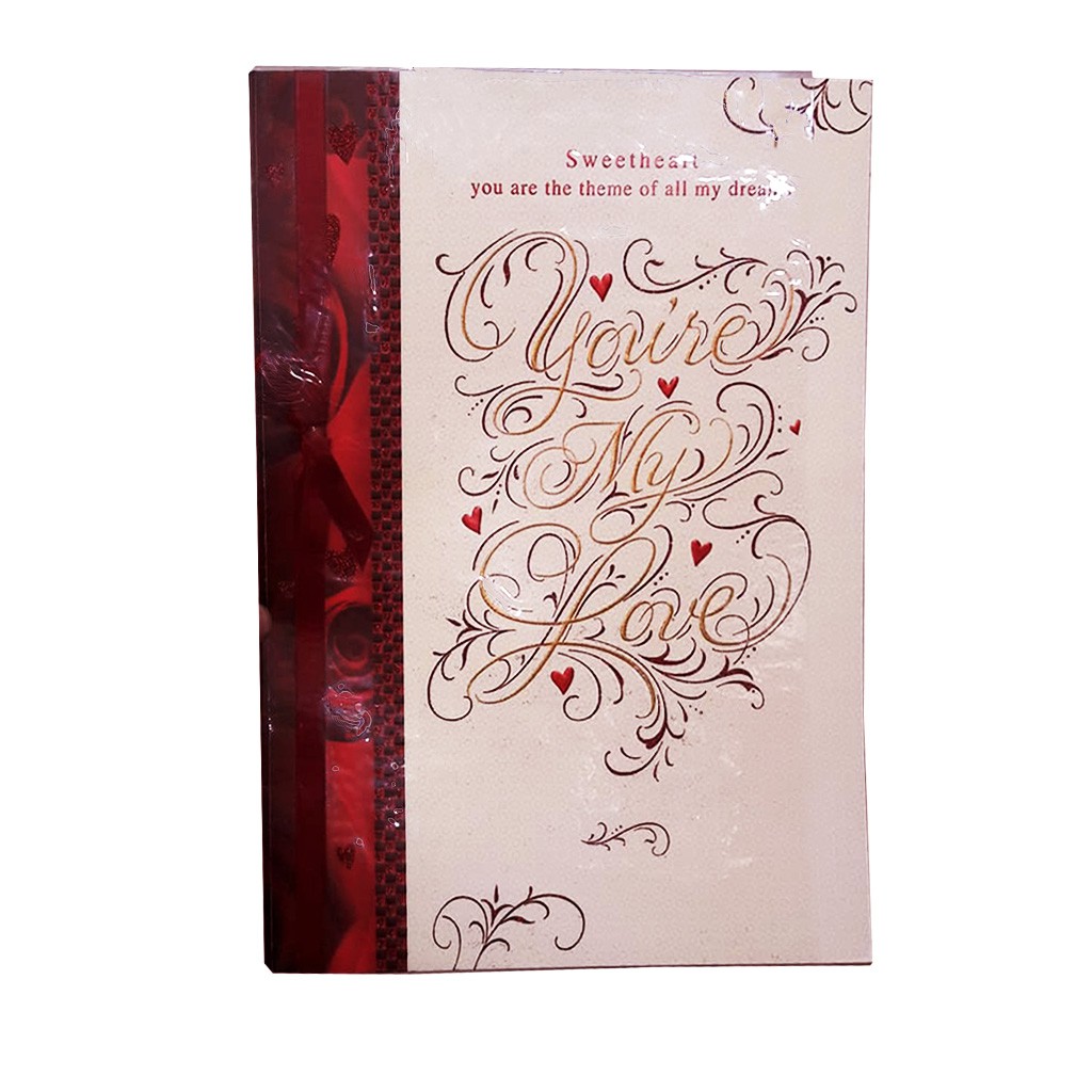 Valentine's Card
