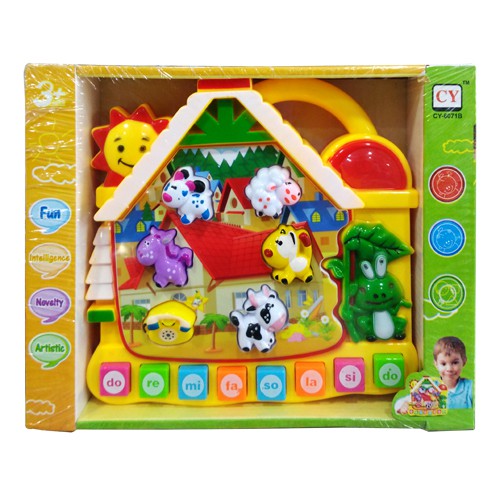 Game Box
