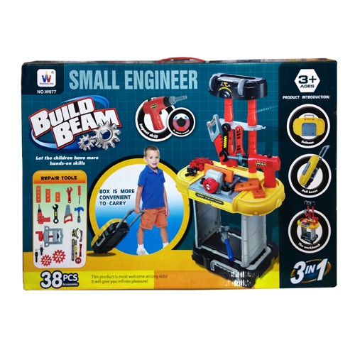 Small Engineer