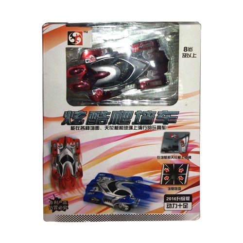 Racing Car