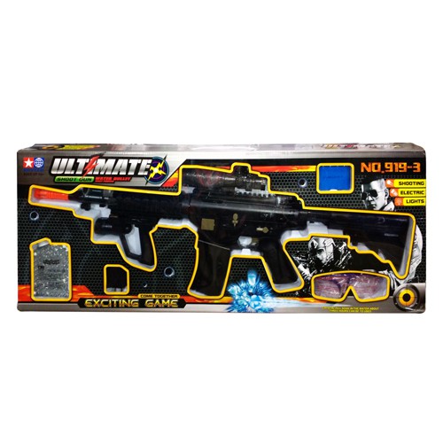 Ultimate Shoot Gun