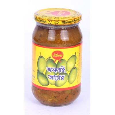 Ahmed Olive Pickle