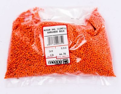 Musur Dal (Lentil) Kangaroo Bulk