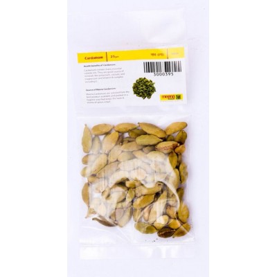 CARDAMOM (GREEN)