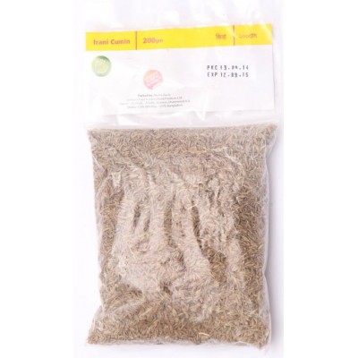 CUMIN SEED (JIRA)