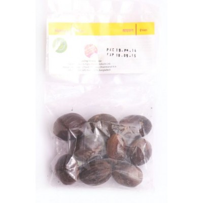 NUTMEG (JAYFAL WHOLE)