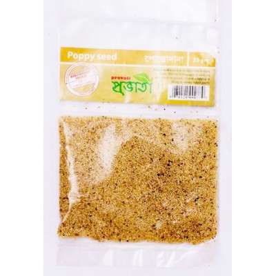 PROVATI POPPY SEED