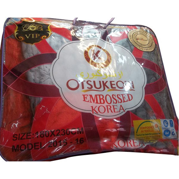 Otsukeori embossed blanket