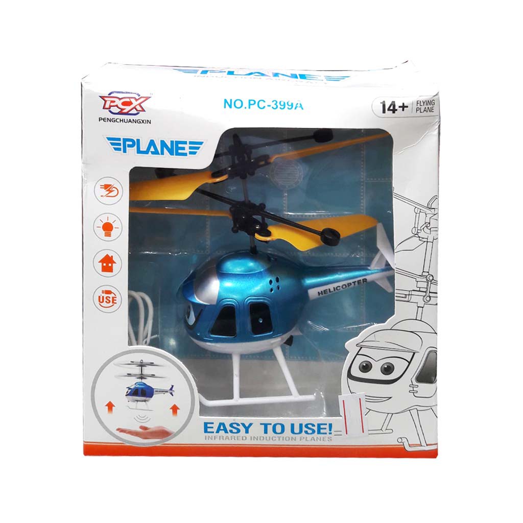 Flying Plane