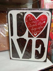Valentine’s Card