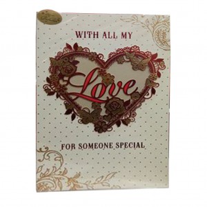 Valentine’s Card