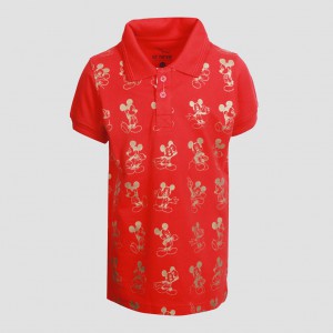 Short Sleeve Polo-Shirt