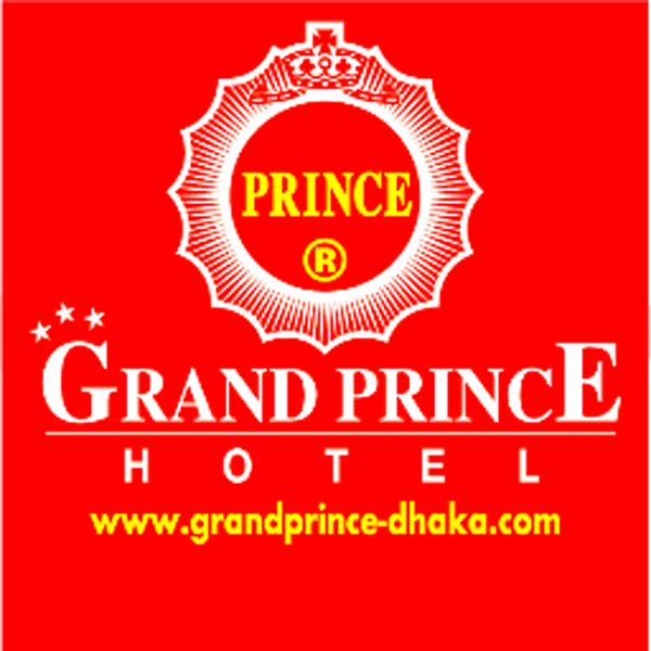 Prince Ifter Box 0003