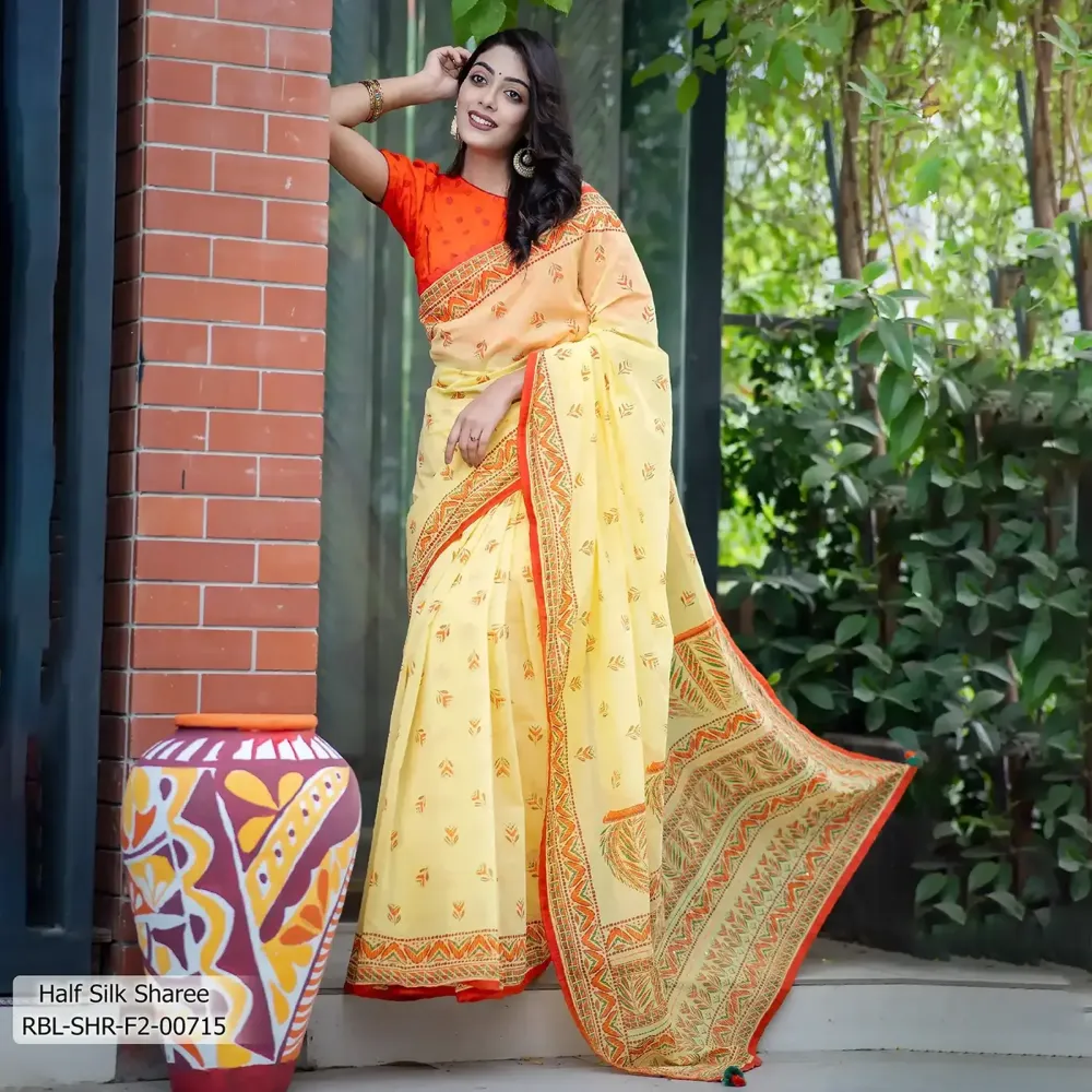 Women's Sharee