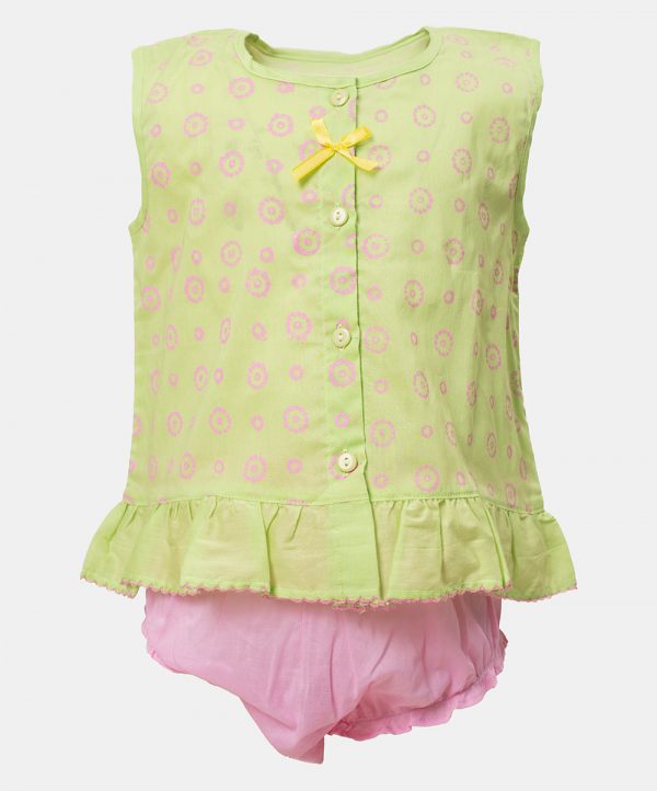 Green Cotton Newborns Nima Set