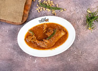Chicken Roast