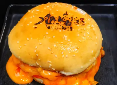 BBQ Chicken Burger