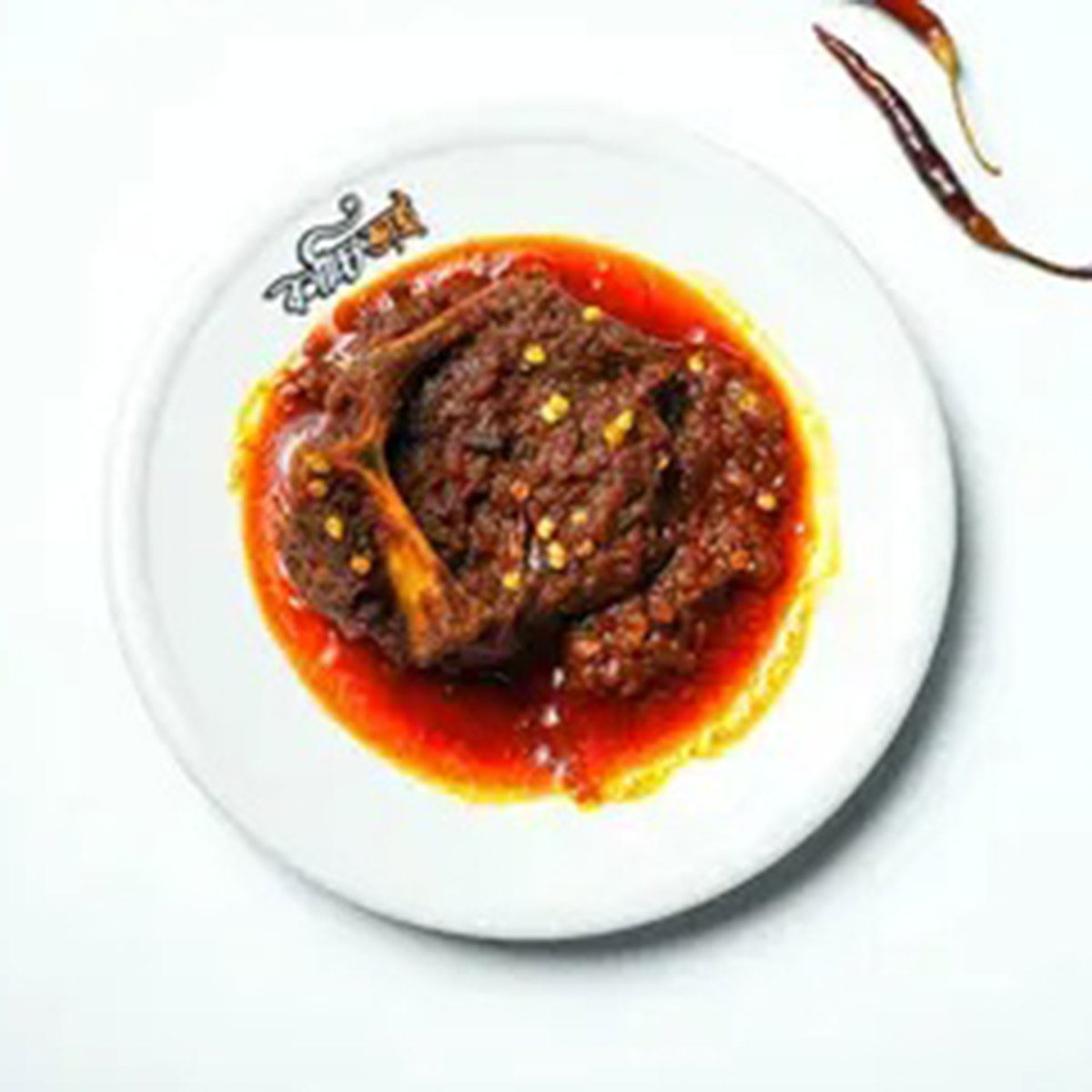Beef Chaap