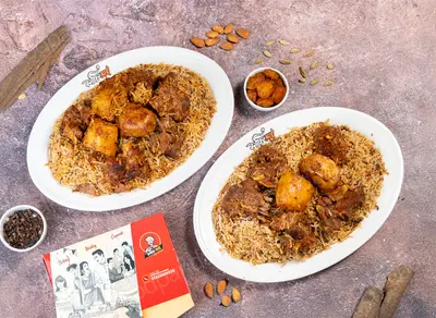 Basmati Kacchi - 1:5