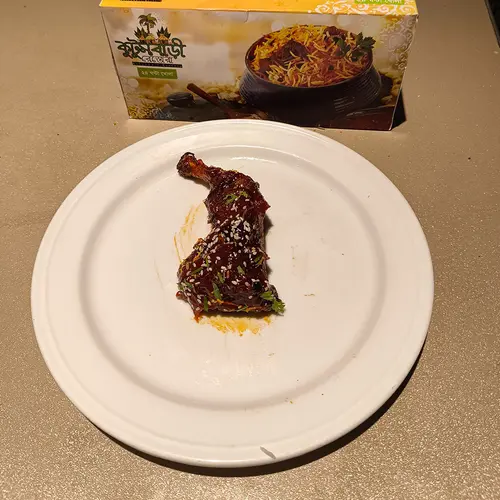 Chicken Tikka