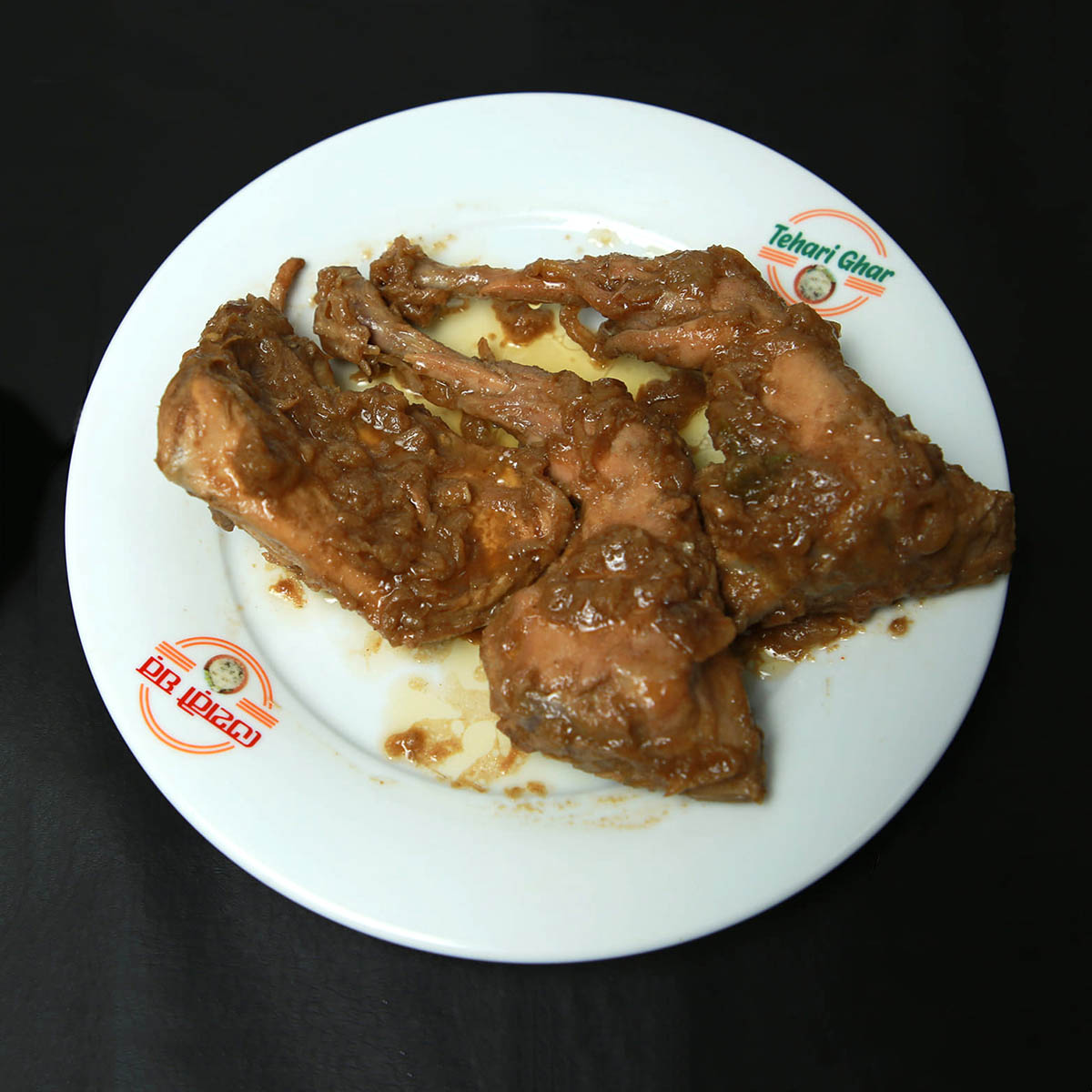Chicken Roast