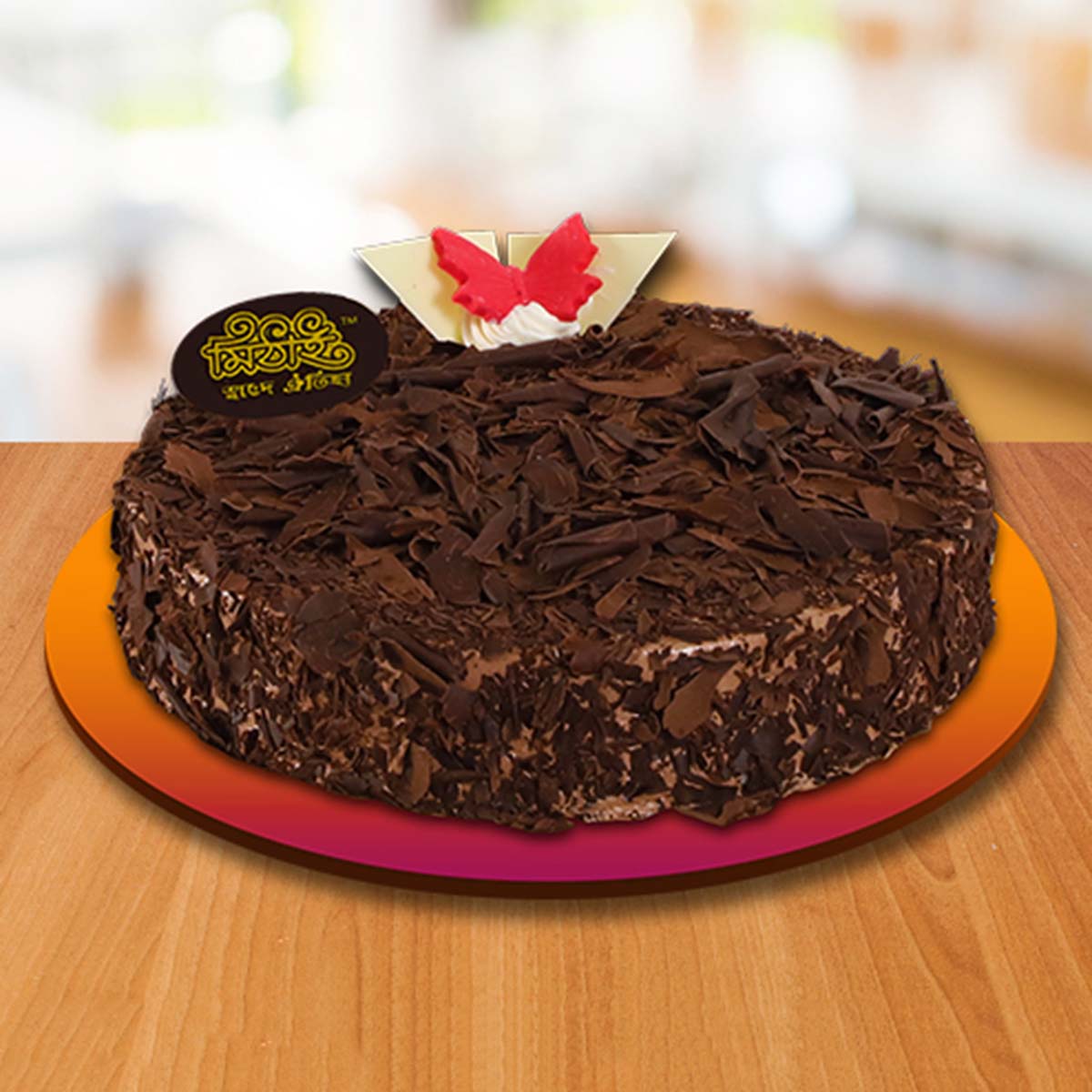 Chocolate Lady