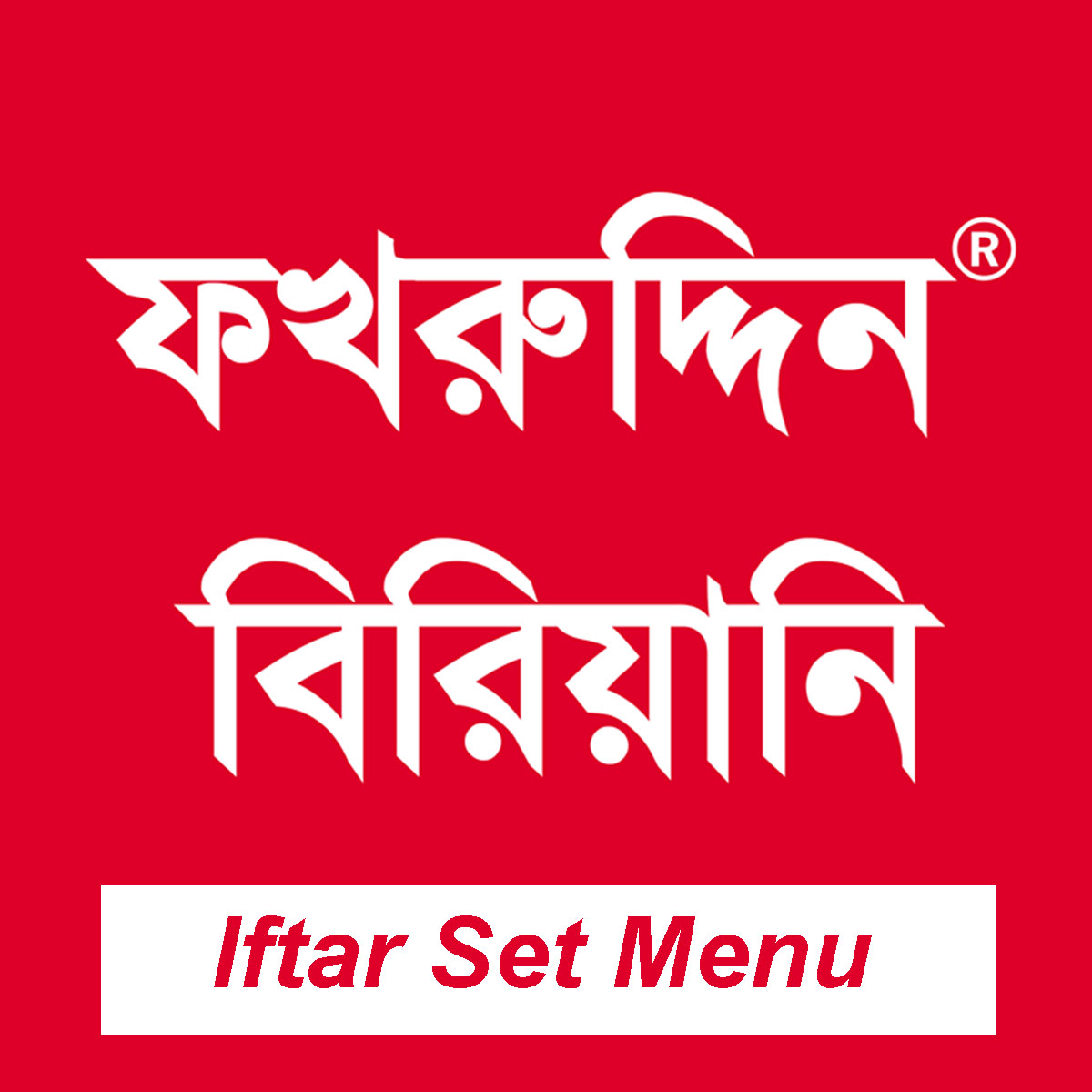 Fakruddin Set Menu