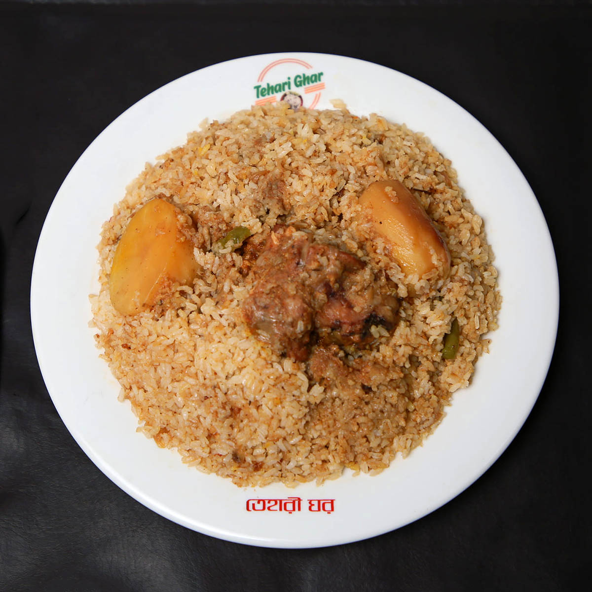 Kacchi Biryani Full