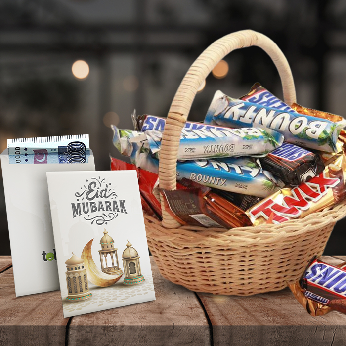 Mix Chocolate Basket & Eidi Wallet