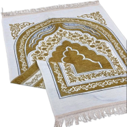 Syrian Premium Jaynamaz