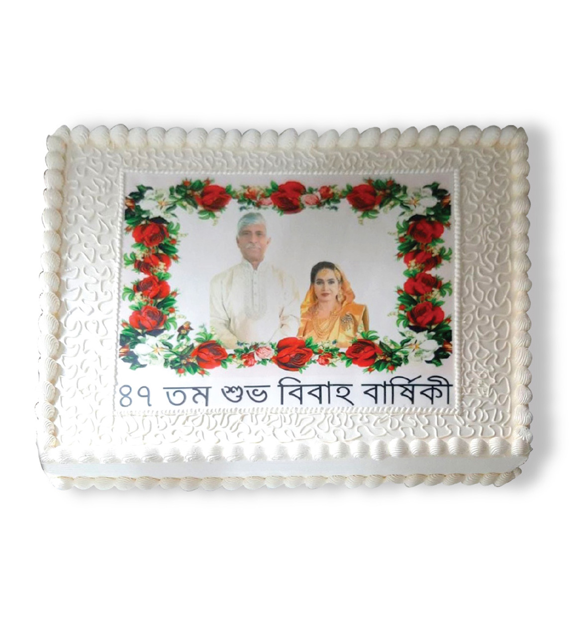 47TH ANNIVERSARY- PHOTO 19