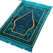 Turkish Famous Zamzam Jaynamaz