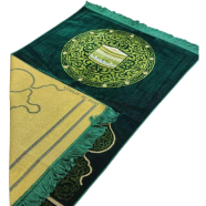 Safa Tex Turkish Safa Marhaba Famous Jaynamaz