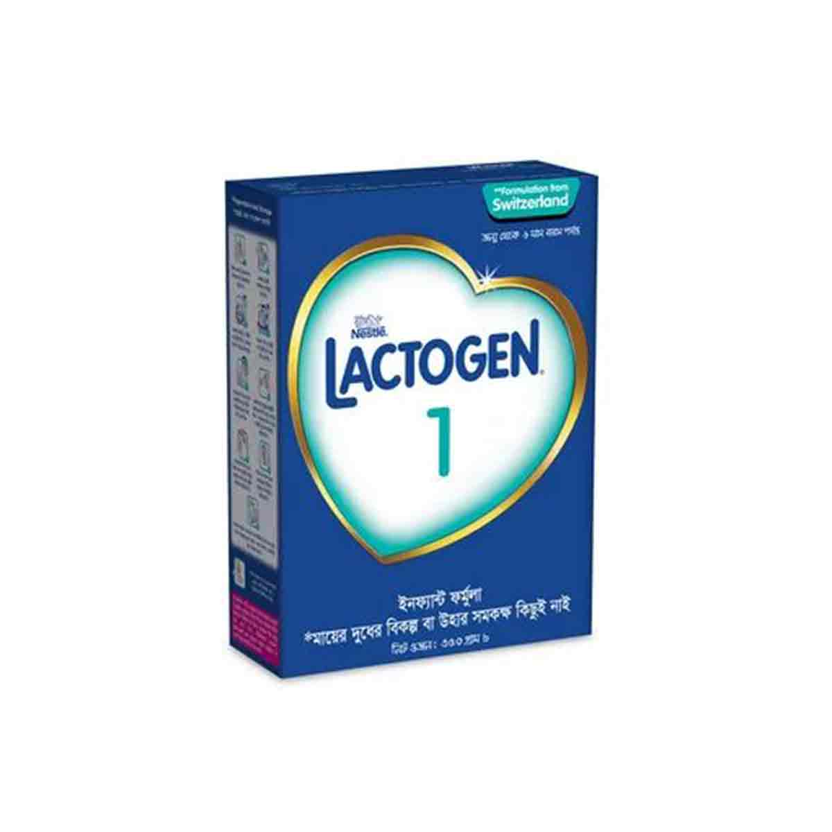 Nestlé Lactogen 1 Formula Milk Powder