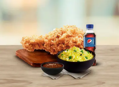 Chicken & Rice Meal