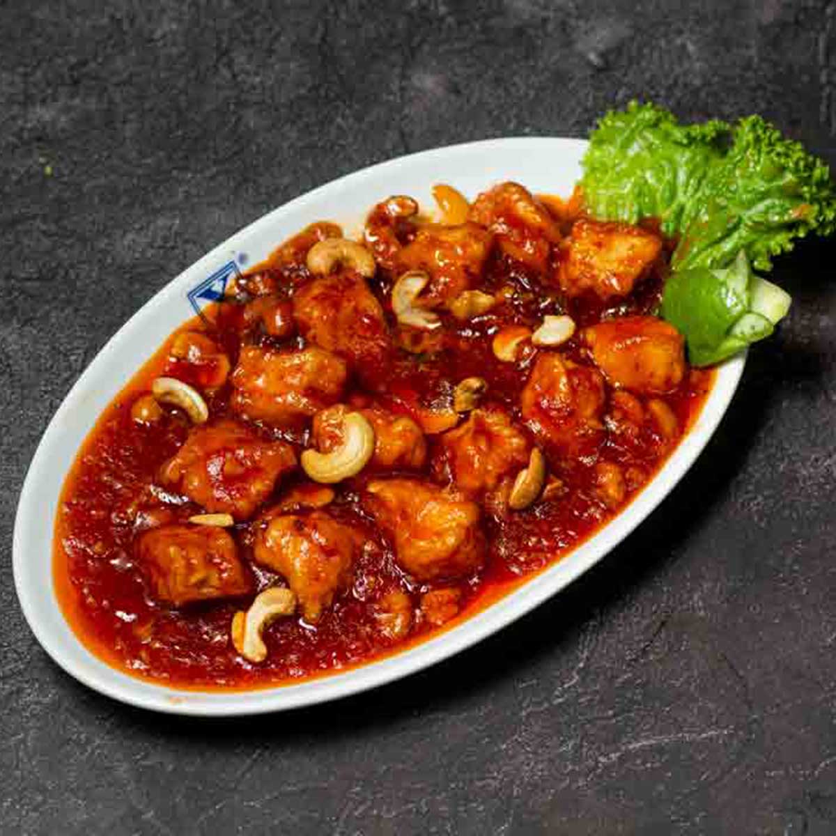 SPECIAL CHICKEN IN CURRY SAUCE