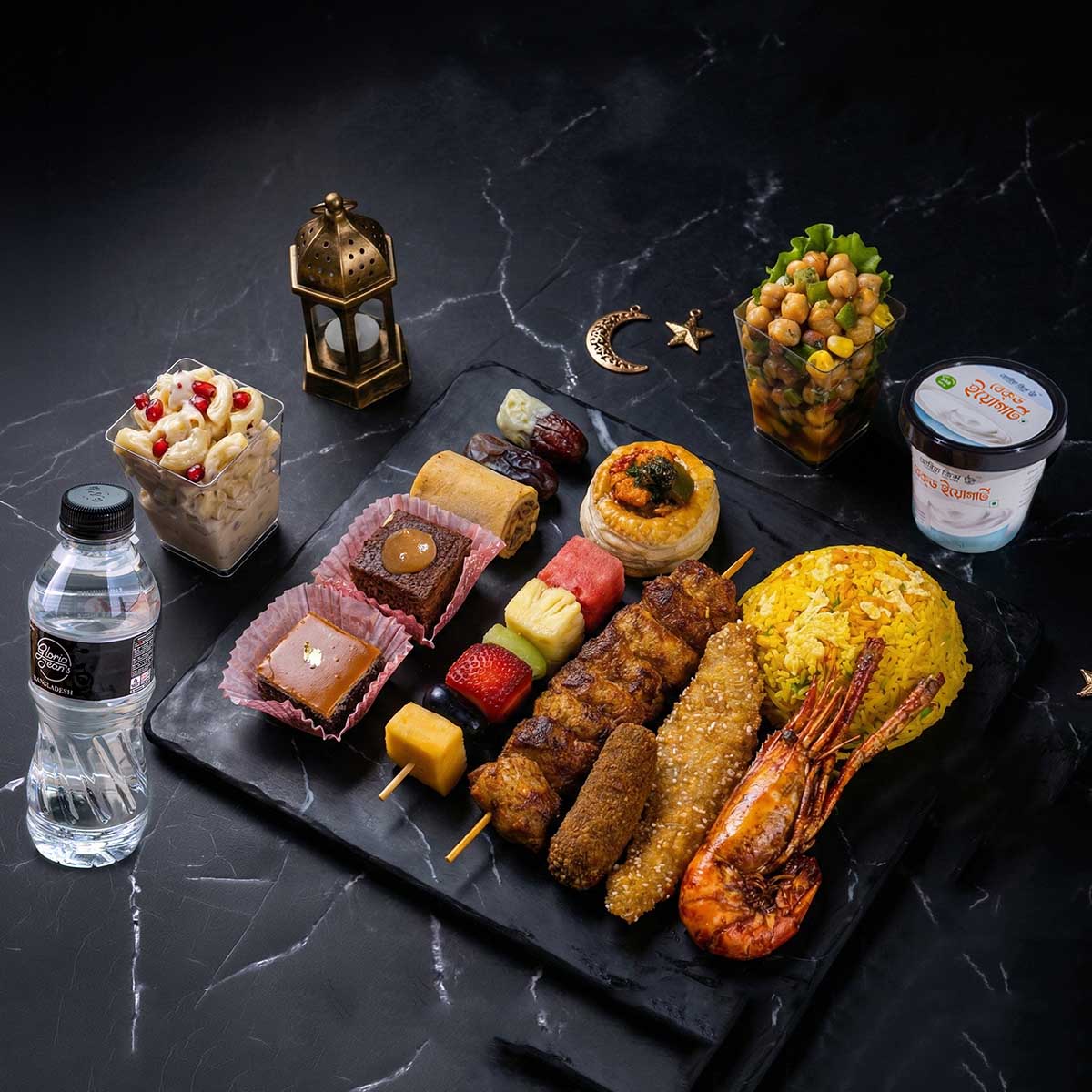 Gloria Jean's Iftar Platter (1:1)
