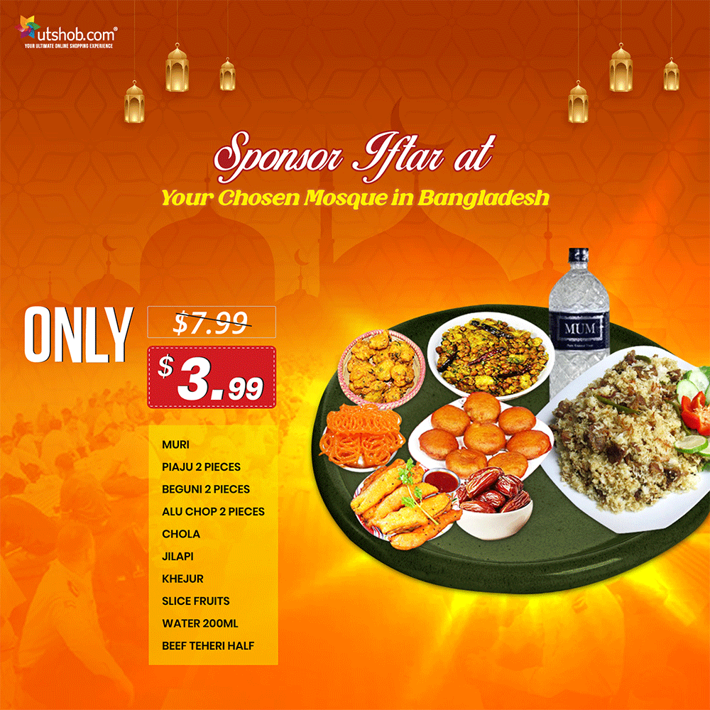 Iftar for 50 –100 persons Donate to Mosques