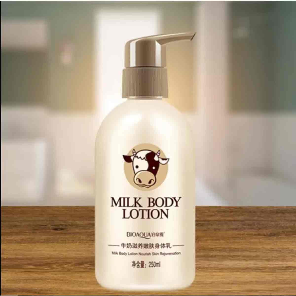 BIOAQUA MILK BODY LOTION