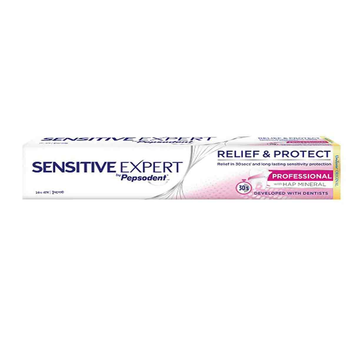 Pepspodent Toothpaste Sensitive Expert Professional