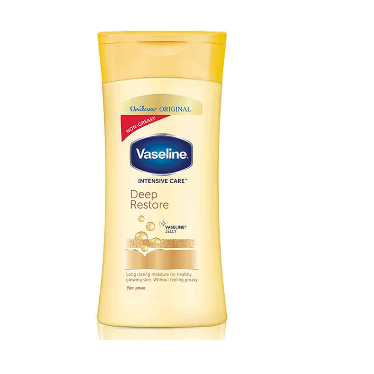 Vaselinee Lotion Deep Restore