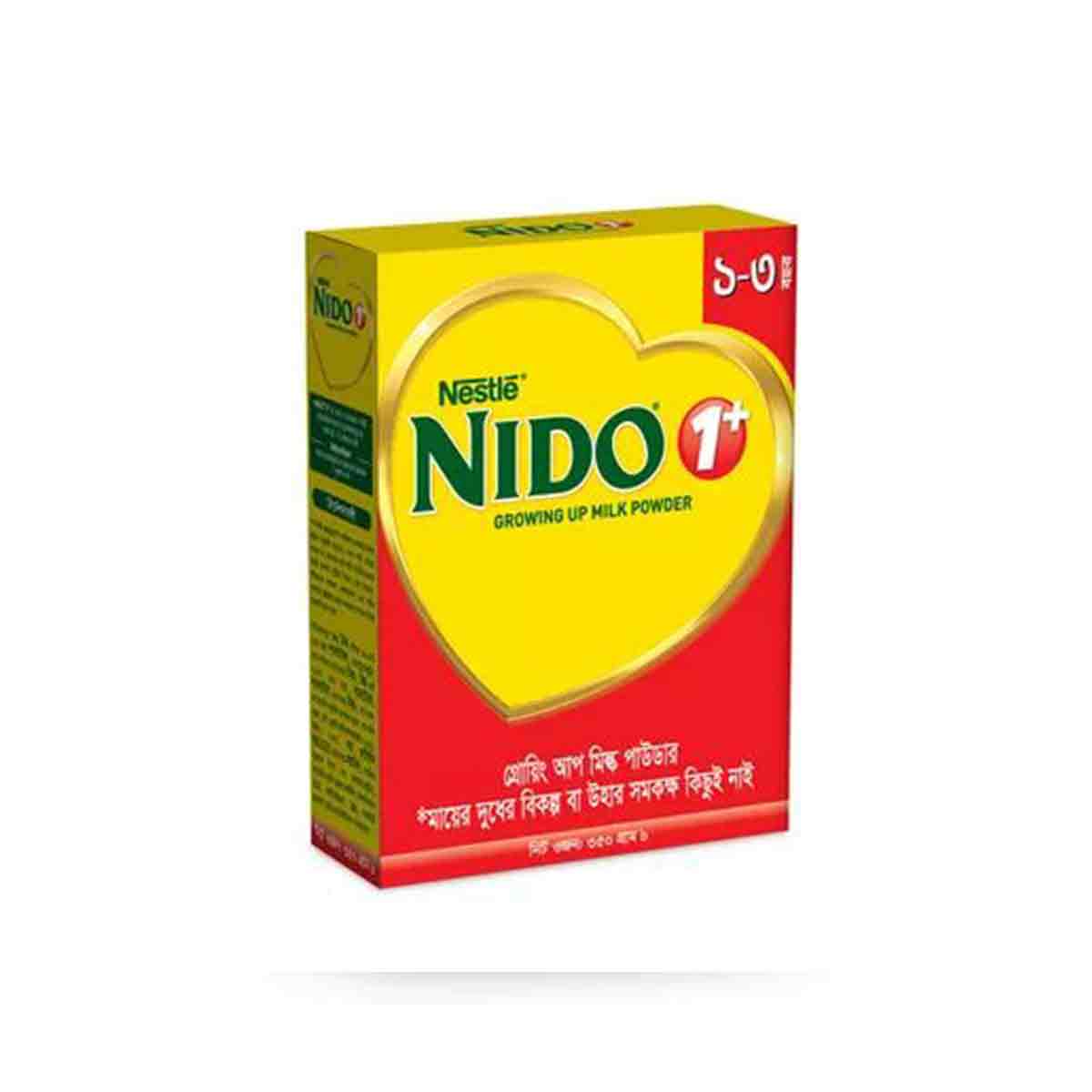 Nestlé Nido 1+ Growing Up Milk Powder