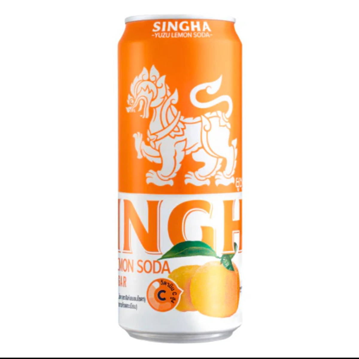 Singha Zero Sugar Yuzu Lemon Soda Can 330ml